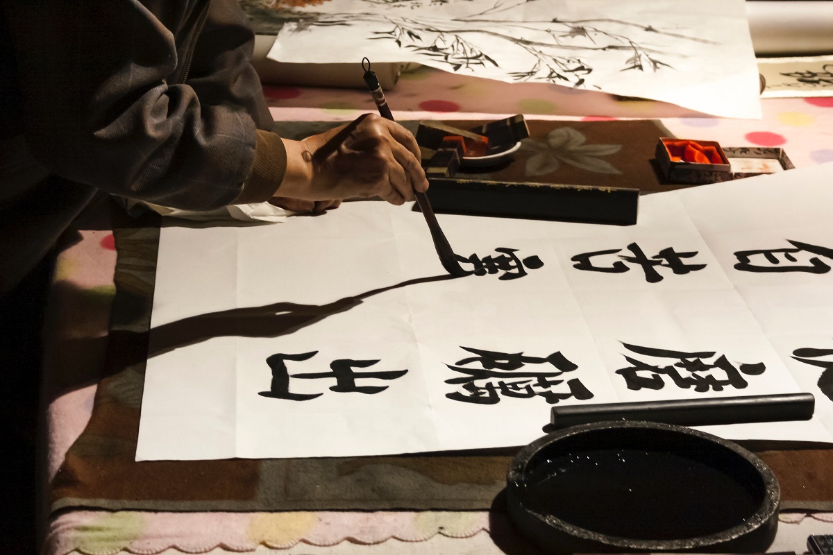 Chinês Escrito e Chinês Falado – Esclareça Suas Dúvidas