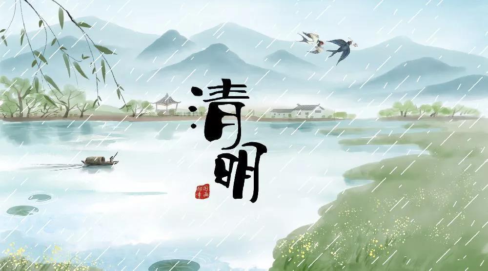 Festival Qingming 清明节 2021 – a Reverência Chinesa aos Ancestrais
