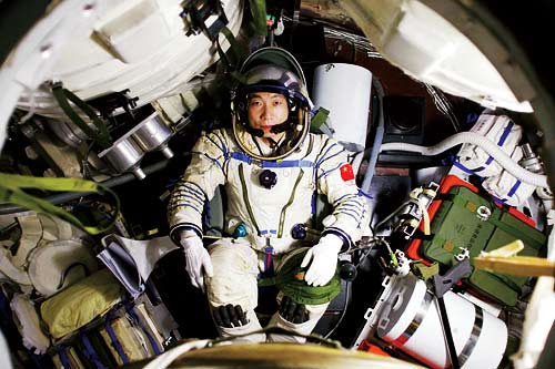 Programa Espacial Chinês - Yang Liwei