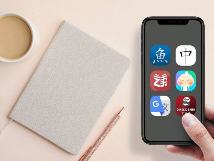Dicas e aplicativos para iniciar seu estudo de chinês